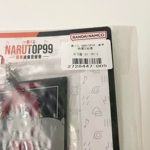 Naruto Japanese Anime Ichiban Kuji Rubber Charm Keychain Gaara - Picture 5 of 13